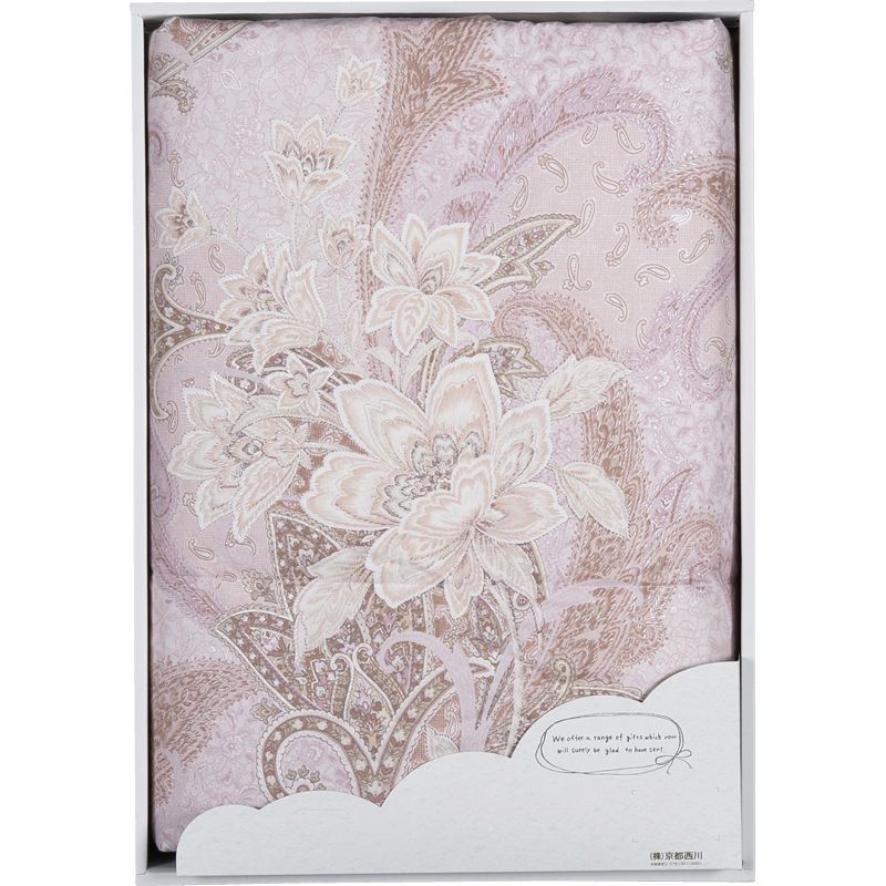 西川 ゴーライト 羽毛肌掛けふとん ピンク