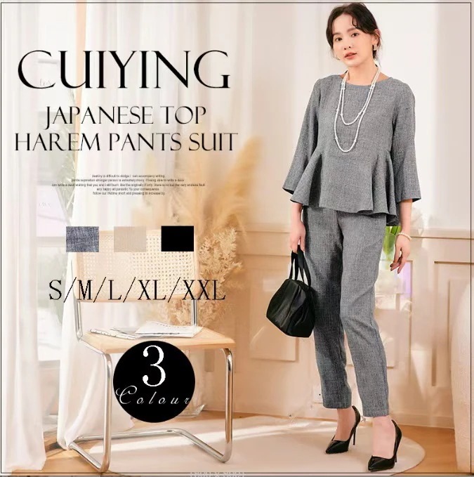 ペプラム セットアップ レディース セレモニースーツ スカート パンツ フォーマル ママ ママスーツ スーツ フォーマル フォーマルスーツ レディーススーツ 卒園式 [X470]