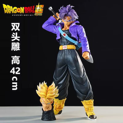 Qoo10] ドラゴンボール MRC トランクスフィギ