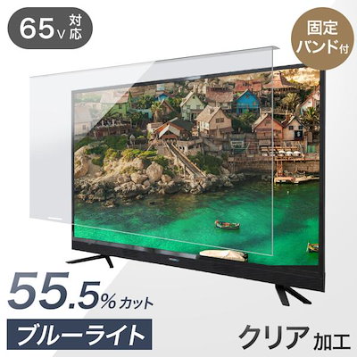 Qoo10 - テレビの商品リスト(人気順) : お得なネット通販サイト