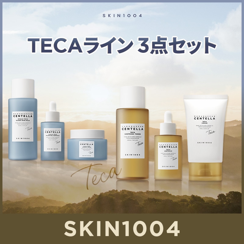 Qoo10] SKIN1004 【公式】選べるTECA3種セット / セ