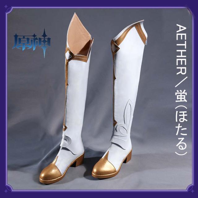 新タイプ追加 激安販売 原神 Genshin げんしん 旅人 蛍（ほたる） Lumine コスプレ靴ブーツ [LRS1735]