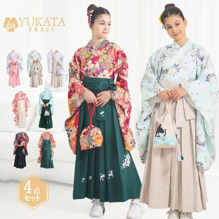 出荷が迅速である 独占販売 卒業式 袴 女の子 子供 4点セット 7種類から選べる 浴衣 袴 髪飾り 巾着袋 子供 学生 小学生 セット 女性 和装 夏 秋 冬 華やか おしゃれ 花火大会 夏祭り 女