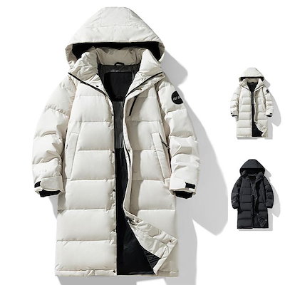 清野由美 スカイレストラン オリジナル盤 81年 見本盤 荒井由実 難波