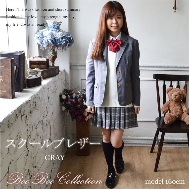 ブレザー 女子高生 スクールブレザー 制服 学生服 トップス 女子制服 ジャケット スクール制服 JK制服 スクールウエア フォーマル 子供服 発表会 結婚式 面接 卒業式