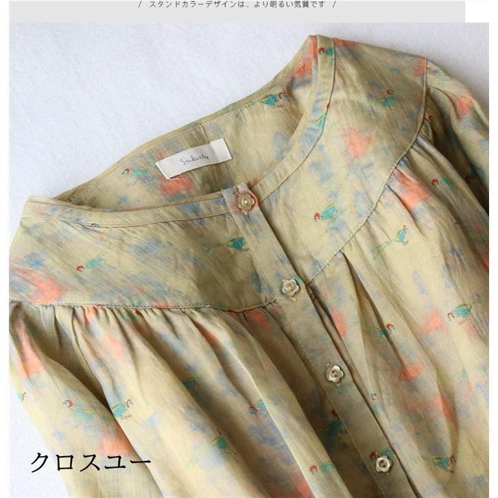 ワンピース ロングワンピース ガーゼワンピース リネン 綿麻風 長袖 花柄 大きいサイズ カジュアル 大人 春 夏 体型カバー おしゃれ ミモレ丈