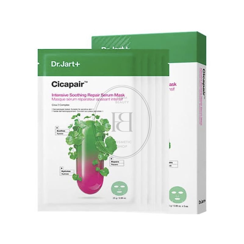 シカペア インテンシブ スージング リペア セラム マスク 10枚