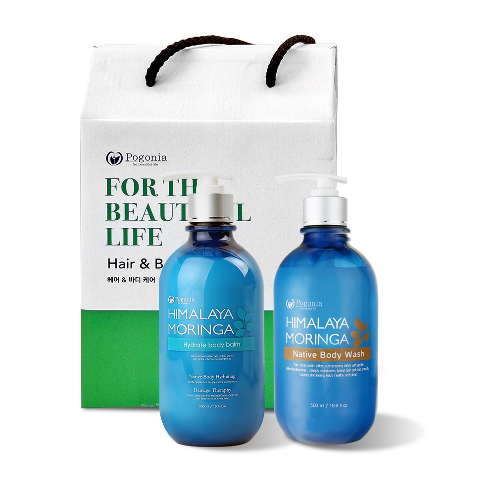 ポゴニア500ミリモリンガボディローション+ 500ミリモリンガボディウォッシュギフトセット + マスクパックをプレゼント