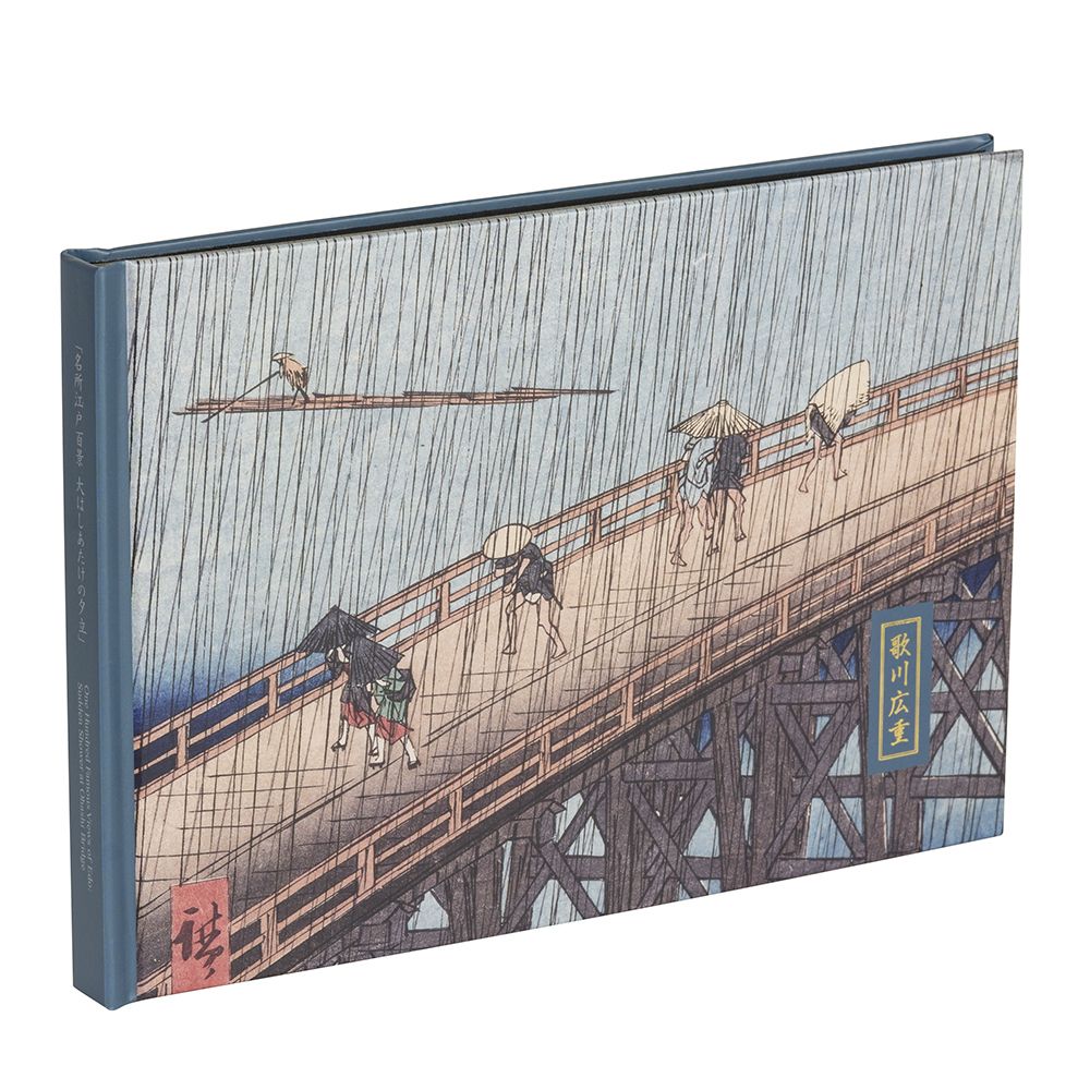 （まとめ買い）浮世絵アルバム ブック式アルバム A5 100年台紙 歌川広重 藍鼠 A-A5H-150-4 [x3]