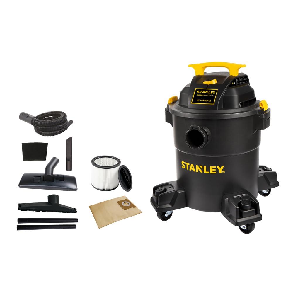 スタンレー(STANLEY) バキュームクリーナー 23L SL18410P-6A 乾湿両用 業務用クリーナー 掃除機 ブロワー 集じん機 軽量 大容量
