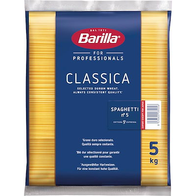 他サイト： バリラ 業務用 No.5 約1.8mm 5kgの商品画像