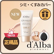 Qoo10 – 「SEOUL WAVE」のショップページです。