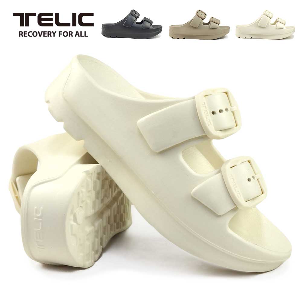 サンダル W-BUCKLE2 メンズ リカバリーサンダル レディース ダブルバックル２ 厚底サンダル 軽量