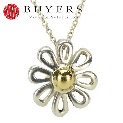 Qoo10] Tiffany 中古 ネックレス デイジーフラワー パロ