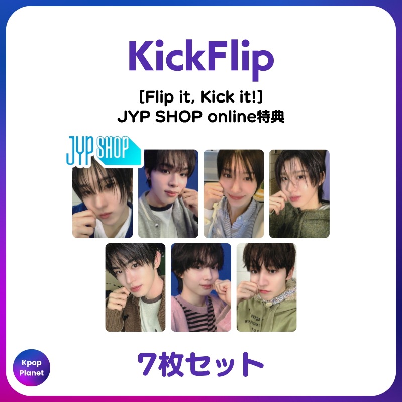 [特典トレカ] KickFlip JYP SHOP online特典 Flip it, Kick it!