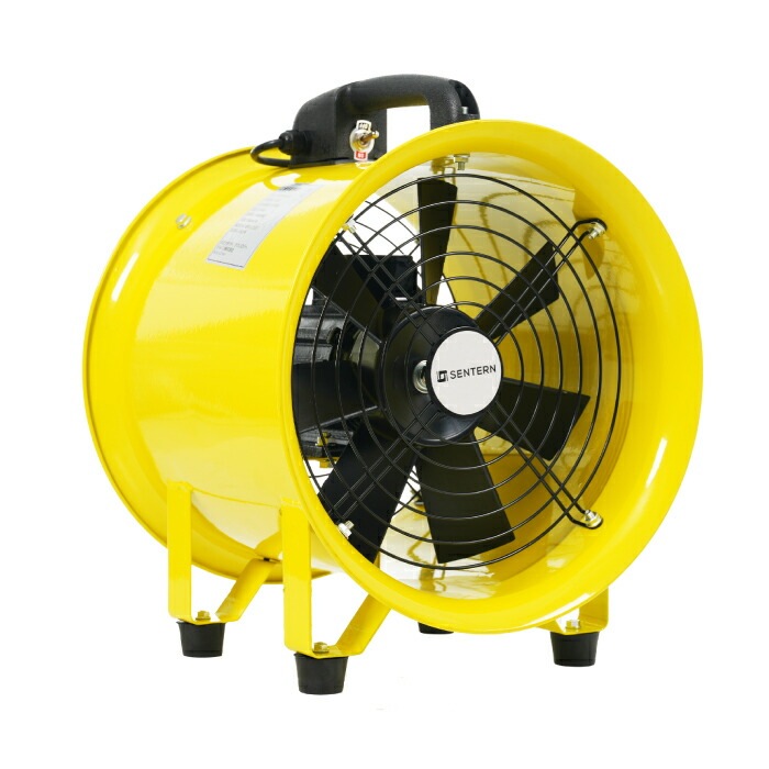 工業用扇風機 工場用 送風機 強力 業務用送風機 ダクト付き 換気ファン 大風量 排気ホース5m付き 防水 25cm 小型送風機 風通し パワフル 換気 ゴム足付き メッシュガード