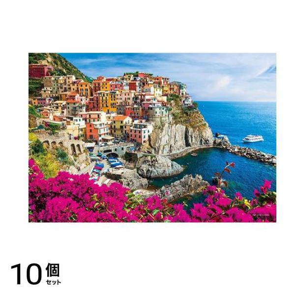 やのまんコンパクトピース500pcsジグソーパズル 35-25 麗しの町並(チンクエ・テッレ) 26× 38cm 10個セット