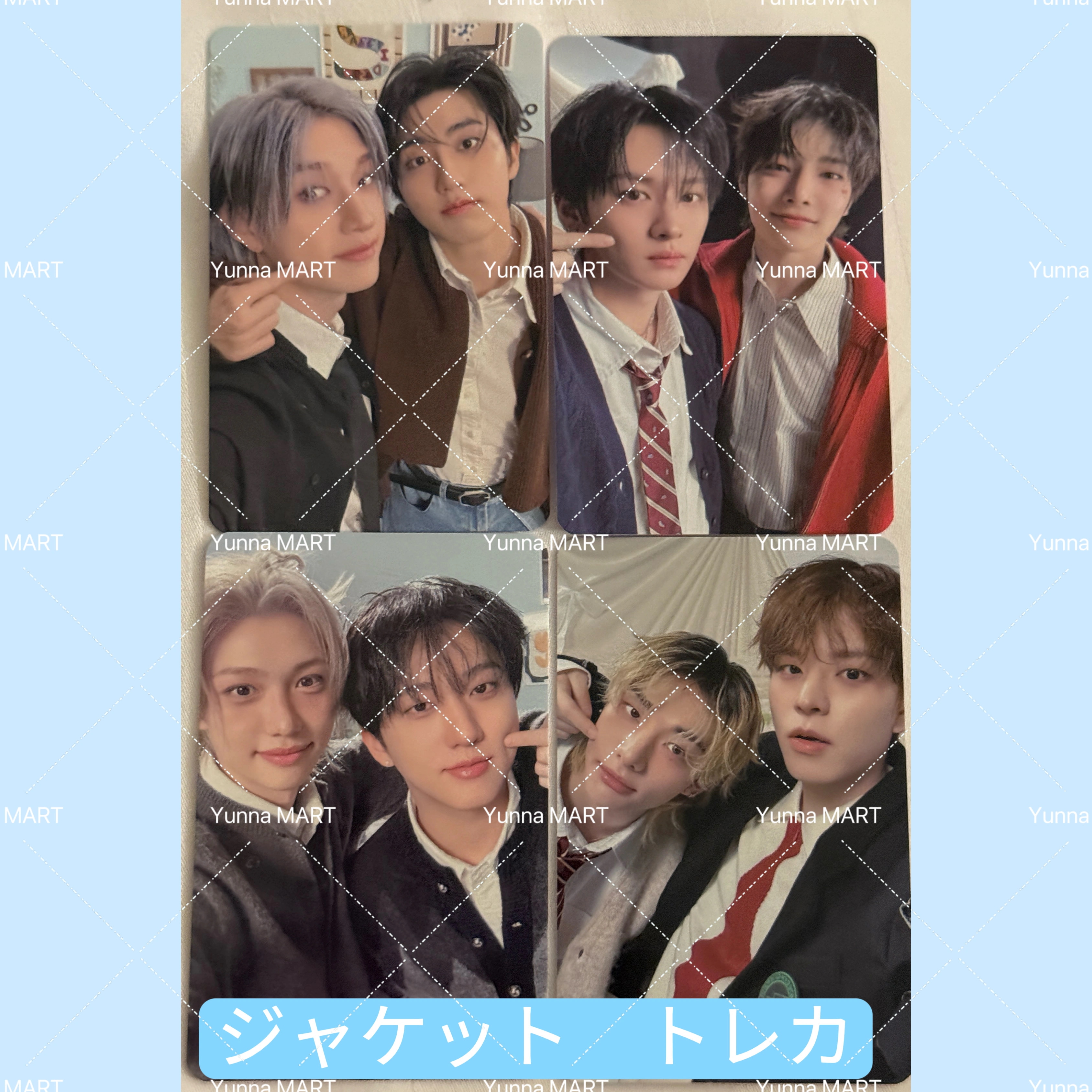 【最短当日発送】Stray Kids ペンミ ジャケットトレカのみ