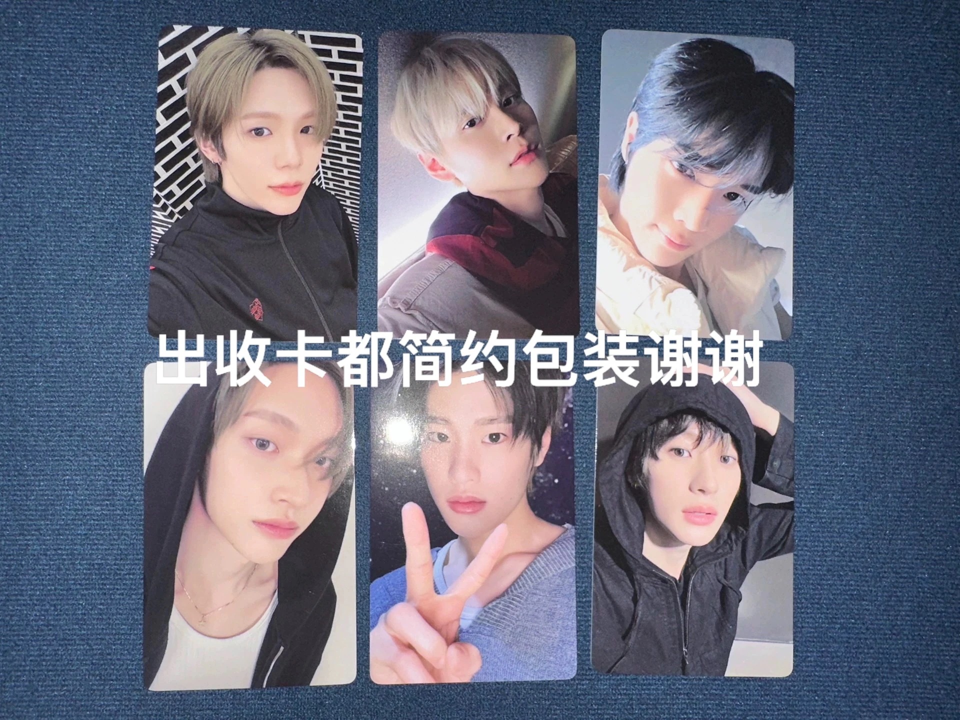 【最短当日発送】RIIZE yzy1.0 正规一 一直娱 yzy トレカ 公式 特典 6枚セット