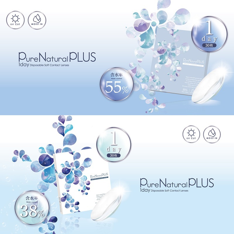 【Fellow おまけ付き】 クリアコンタクトレンズ 1day ワンデー ピュアナチュラルプラス 【6箱180枚】 DIA 14.2mm 含水率38％ 含水率55％ クリアレンズ クリアワンデー ピュ
