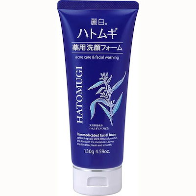 他サイト： 麗白 ハトムギ 薬用洗顔フォーム 130gの商品画像
