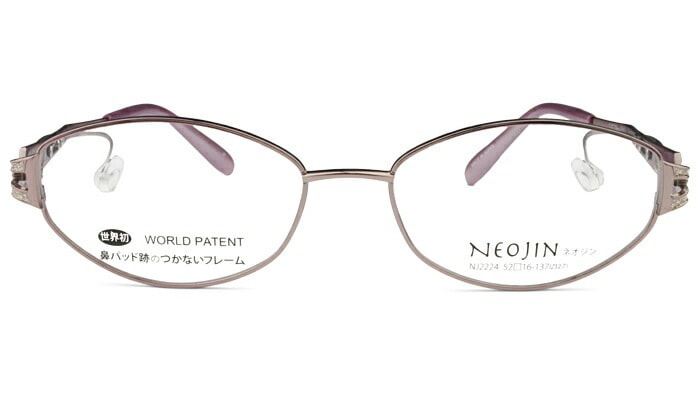 ネオジン NEOJIN nj2224 c.20 ピンク フルリム 鼻パッドなし メガネ ノーズパッドなし サイドパッド めがね 眼鏡 チタン 軽量 レディース