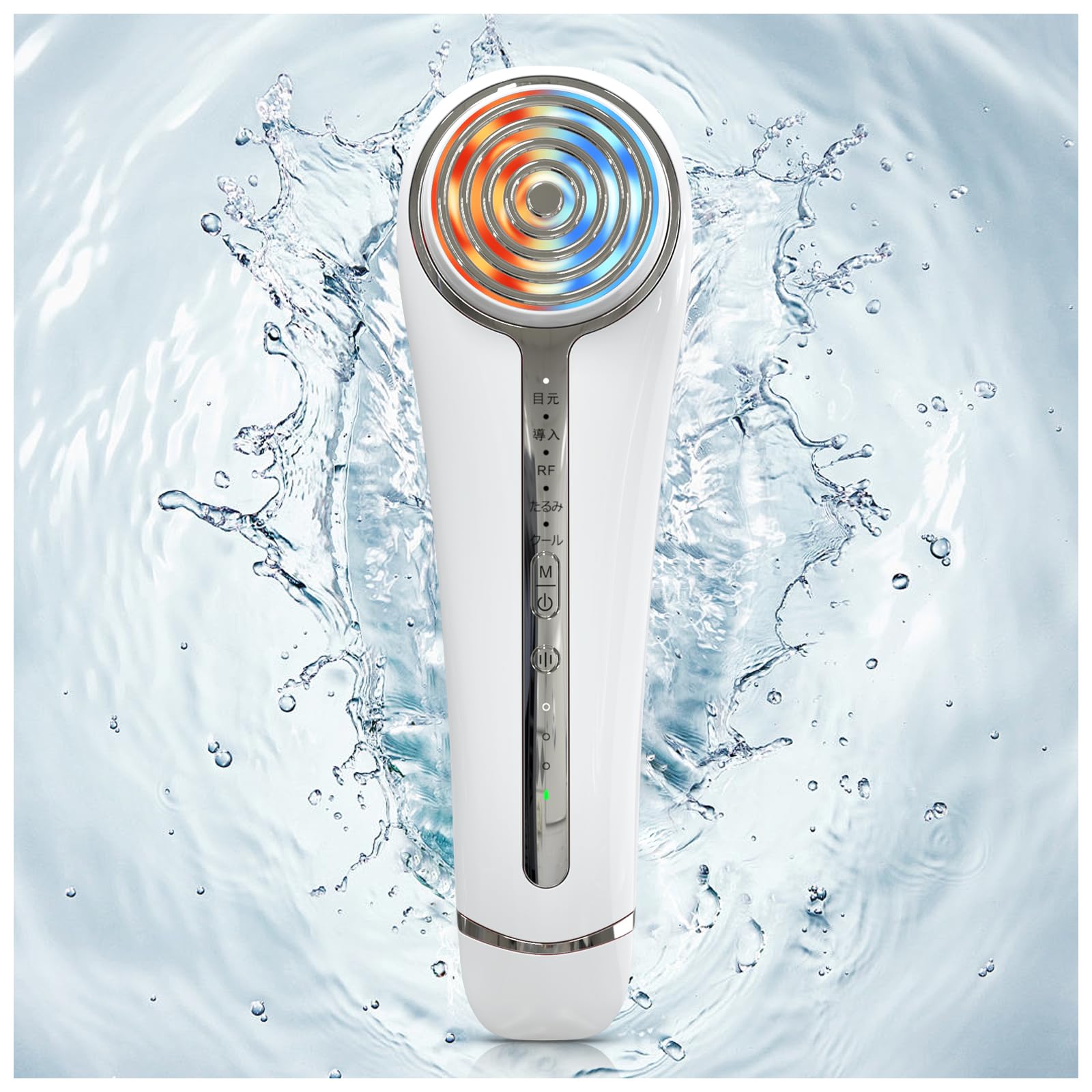 美顔器 RF美顔器 4色LED 光エステ 1台多役 5種類モード 3段階レベル多機能美容器 目元ケア 温冷ケア 冷感機能 USB充電式 男女兼用 自宅用 プレゼント 日本語取扱説明 25963