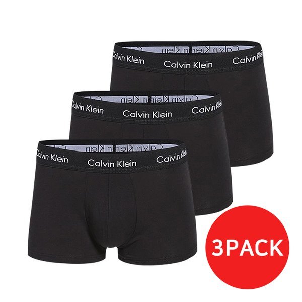 【人気商品!】
(ケルビンクラインCK衣類)カルバンクラインアンダーウェアドローズブラック3枚(1セット)NB2614-001 インナーウェア・肌着 【人気商品!】
(ケルビンクラインCK衣類)カルバンクラインアンダーウェアドローズブラック3枚(1セット)NB2614-001 インナーウェア・肌着