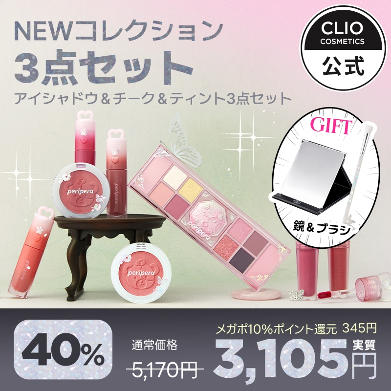 新品未使用！マジックパズル 3点セット！ マジックパズル