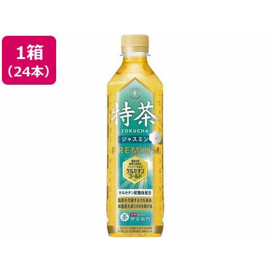 特茶 ジャスミン 500ml×24本 サントリー