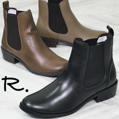 PRINCE 雑誌セット 自動車特集