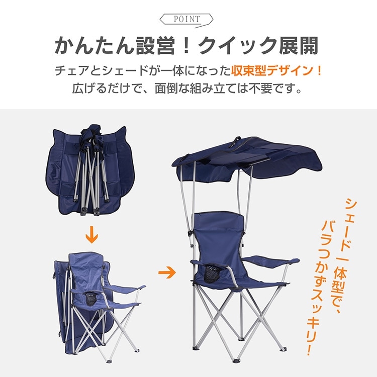 激安セール ポータブル高背折りたたみ椅 屋外活動用 家庭でも快適使用