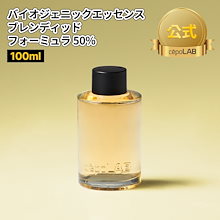 セポラボ バイオジェニックエッセンス 韓国cepoLABのエッセンス、累積販売1500億ウォン突破…高い成長