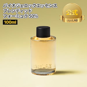 セポラボ バイオジェニックエッセンス cepoLAB（セポラボ）Qoo10公式ショップ