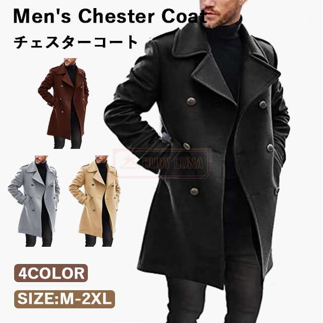 【2025限定SALE】最安挑戦 ウールコート メンズ ジャケット 秋 冬 厚手 防寒着 保温 暖か 紳士 ビジネスコート シンプル 無地 通勤 カジュアル ミディアム丈 チェスターコート トレンチ