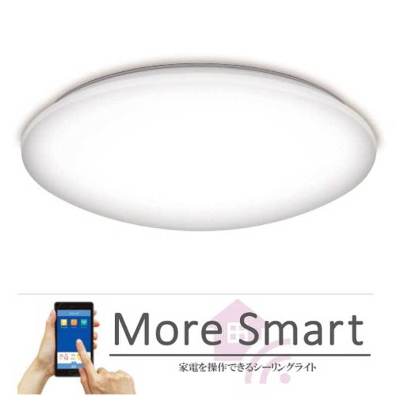瀧住　LED照明 シーリングライト 8畳 調光 調色 MoreSmart リモコン付属　GWX80130