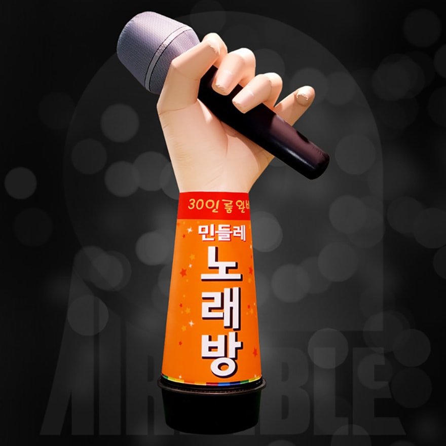 [マイク 手] エアー看板 立体看板 広報看板 店舗看板 看板デザイン