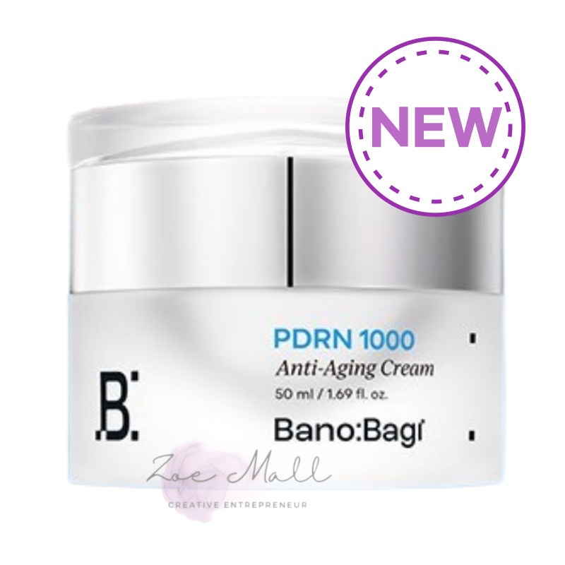 [NEW] PDRN アンチエイジングクリーム 50ml /韓国コスメ/ドクターズコスメ/ ツヤ肌/白玉肌/エイジングケア/PDRNクリーム