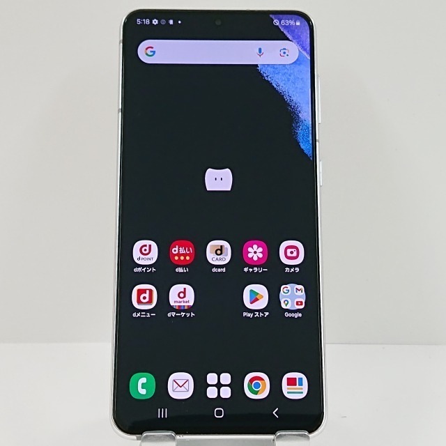 Galaxy S21 5G SC-51B docomo ファントムホワイト 送料無料 本体 c07825 【中古】