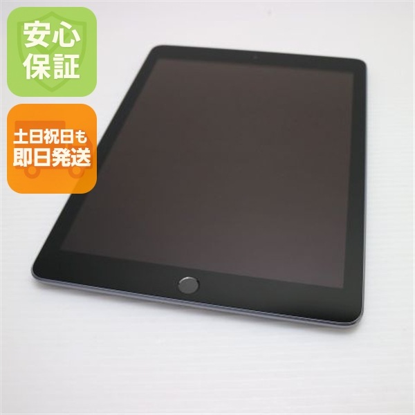 美品 iPad 第6世代 Wi-Fi 128GB スペースグレイ 43