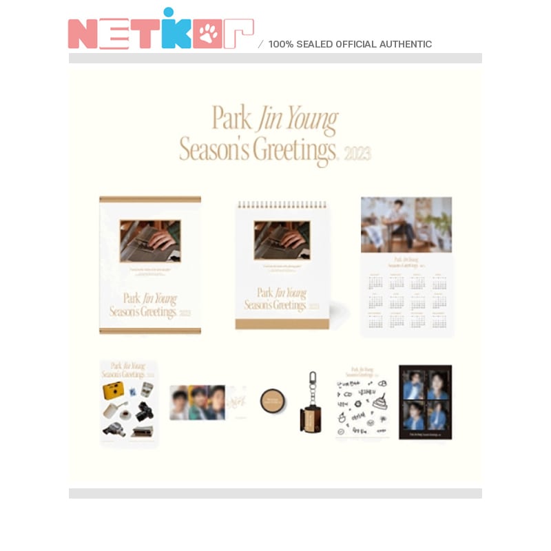 【PARK JIN YOUNG】 2023 SEASONS GREETINGS シーズングリーティング 公式カレンダー 5,269円