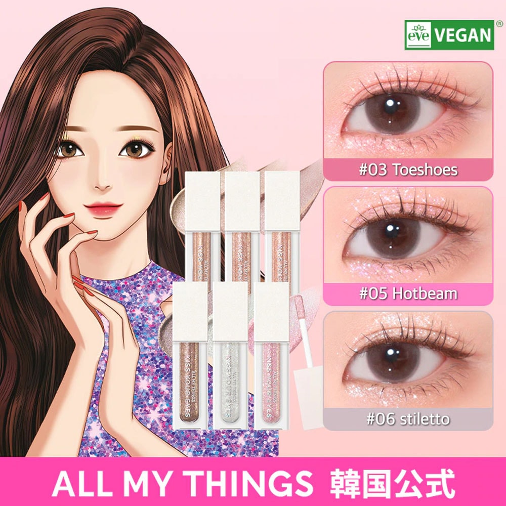 【￼ 韓国コスメ 】女神降臨 コラボ　イエベ春 ALL MY THINGS Qoo10] all my things [公式]女神降臨/トゥルービューティー/
