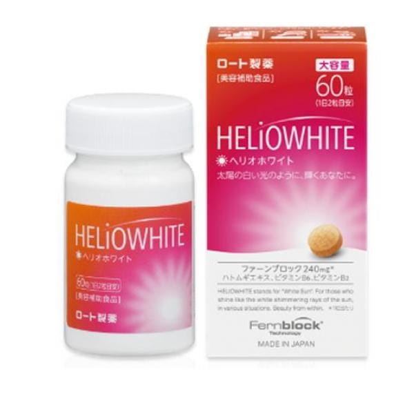 ロート製薬 ヘリオホワイト 60粒 (大容量)