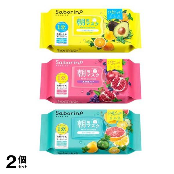 朝用マスク 目ざまシート Ｎ しっとりタイプ 32枚入 &完熟果実 高保湿タイプ N 30枚入＆爽やか果実のすっきりタイプ N 32枚 2個セット