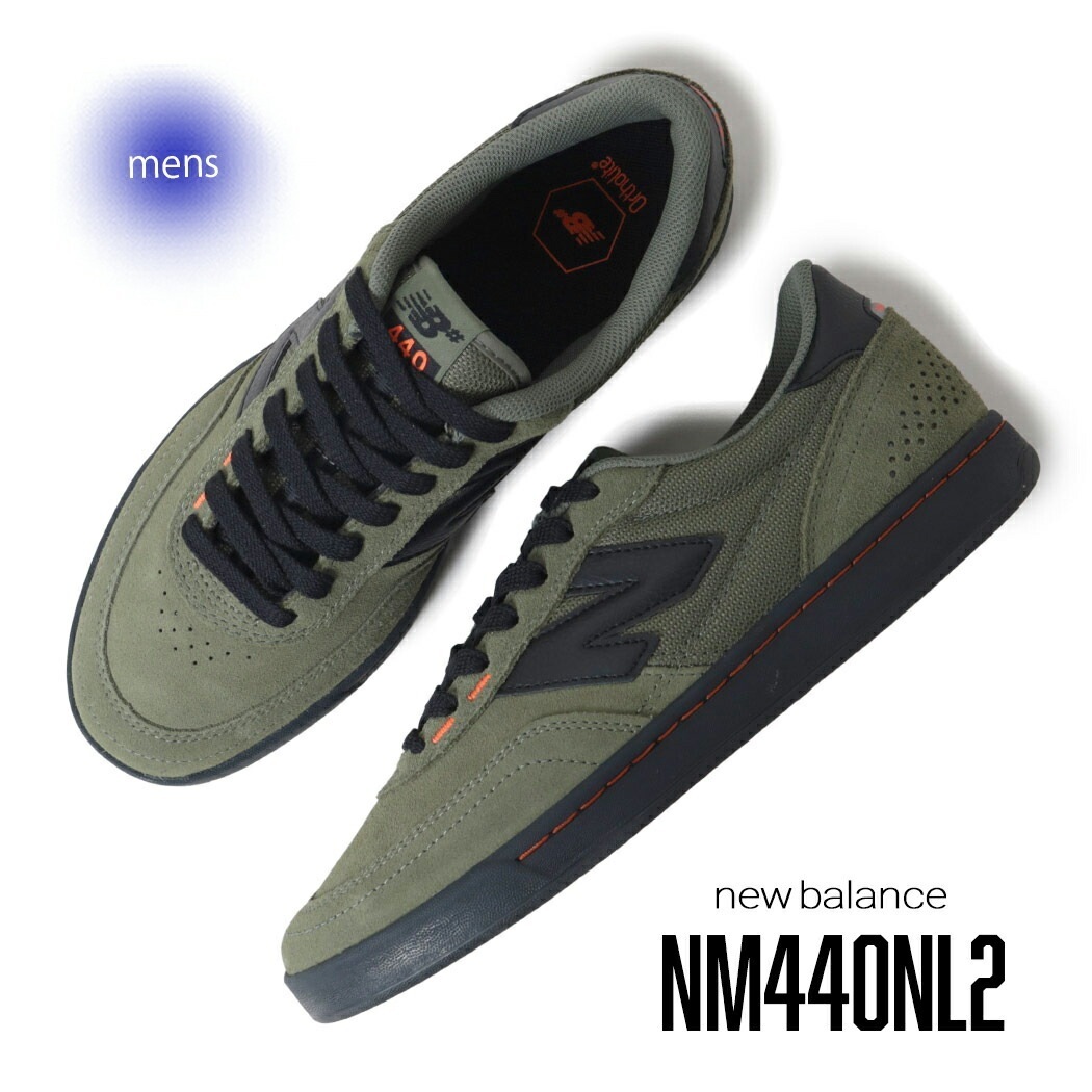 NEW BALANCE ニューバランス ヌメリック 440 スニーカー NM440NL2 DARK OLIVE/BLACK ( ダークオリーブ 緑 ブラック SKATE スケート 黒 メンズ )