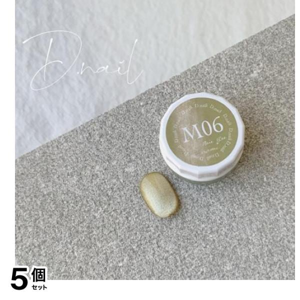 D.nail(ディーネイル) シャーベットマグジェル M06ライトカーキ 3g 5個セット
