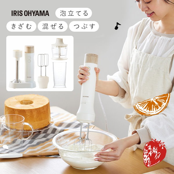 スムージー カップブレンダーSM281B CHUBU ブランド 品 通販