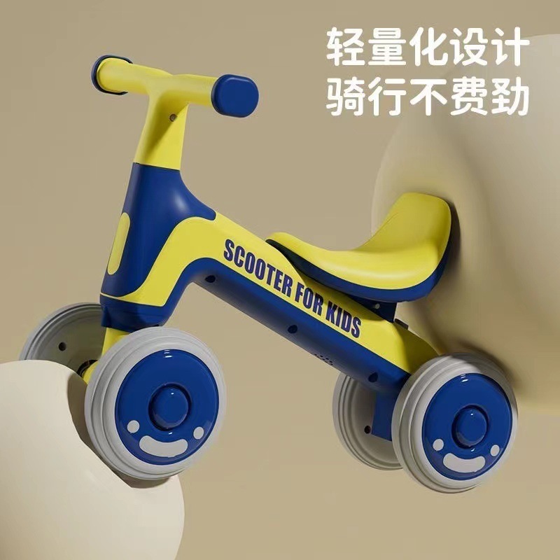 子供用バランスカー 1-2-3歳 ベビーウォーカー 幼児 ペダルなし 子供用四輪スライドカー