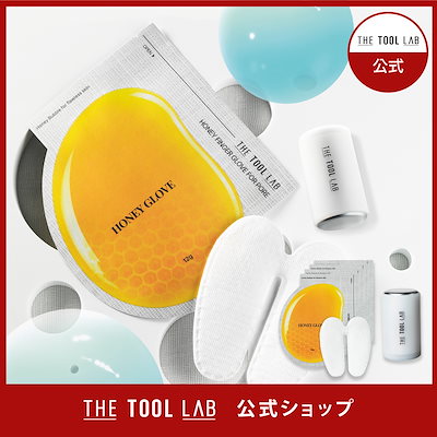 Qoo10] ザツールラボ 【100万バブル毛穴ケア×冷却マッサージ
