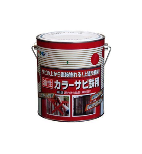 アサヒペン（まとめ買い）カラーサビ鉄用 1.6L こげ茶 [x3缶セット]